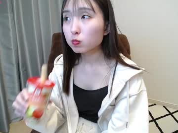 Yui_X January 06, 2025 Chaturbate stream image