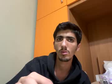 Hihi9697 January 06, 2025 Chaturbate stream image