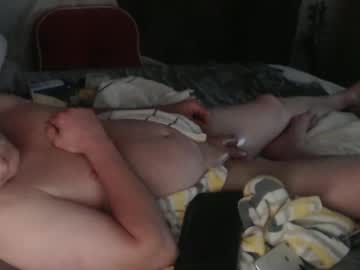 Southfucksdeeper January 06, 2025 Chaturbate stream image