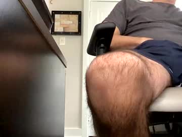 Bijockdadohio January 06, 2025 Chaturbate stream image