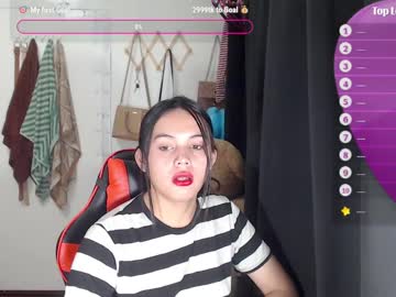 Rheamhari January 06, 2025 Chaturbate stream image