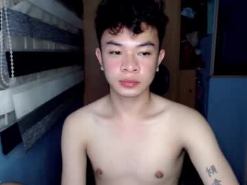 Your_Dimplecummer January 06, 2025 Chaturbate stream image
