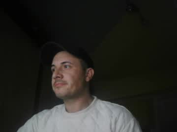 Anonymusbaby January 06, 2025 Chaturbate stream image