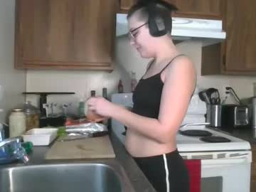 Lyrajrose January 06, 2025 Chaturbate stream image