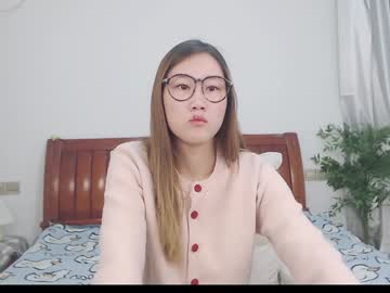 Cornelia11 January 06, 2025 Chaturbate stream image