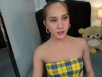 Ellats_18 January 06, 2025 Chaturbate stream image