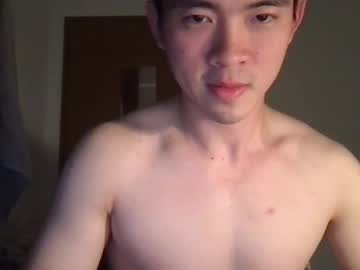 Sam233771 January 06, 2025 Chaturbate stream image