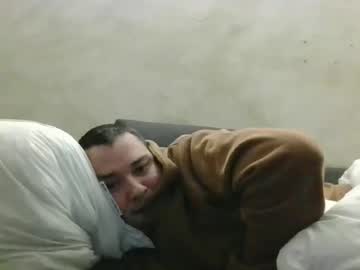 Sebi8484 January 06, 2025 Chaturbate stream image