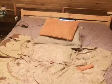 Gooddicksweetass January 06, 2025 Chaturbate stream image