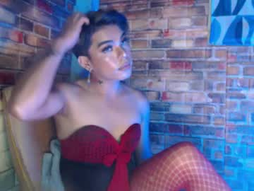 Hadasam26 January 06, 2025 Chaturbate stream image