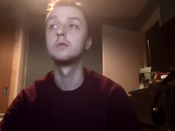 Kookieskush January 06, 2025 Chaturbate stream image