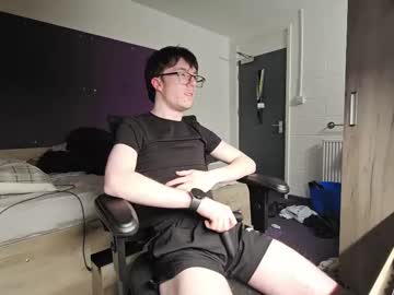 Luicferdaroyale January 06, 2025 Chaturbate stream image