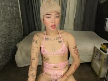 Thirstrapprincess January 06, 2025 Chaturbate stream image