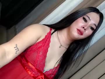 Dreammegan January 06, 2025 Chaturbate stream image