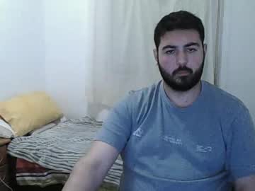 Gsendra January 06, 2025 Chaturbate stream image