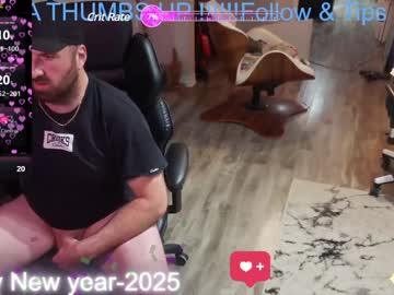 Highclass92i January 06, 2025 Chaturbate stream image