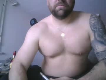 Nomura23 January 06, 2025 Chaturbate stream image