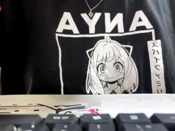 Pinkgum_ January 06, 2025 Chaturbate stream image