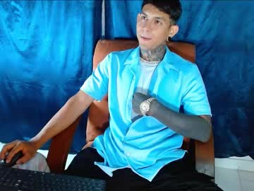 Travistanner28 January 06, 2025 Chaturbate stream image