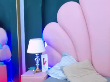 Athenearaxia January 06, 2025 Chaturbate stream image