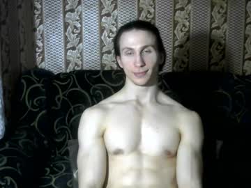 _Graph_ January 06, 2025 Chaturbate stream image