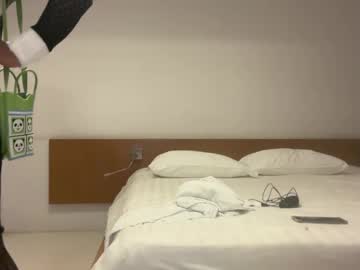 Sissy88774203 January 06, 2025 Chaturbate stream image