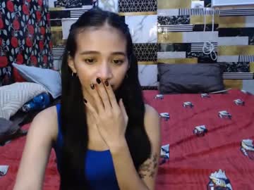 Alondra_Aleng_Ereng stream photo from January 06, 2025