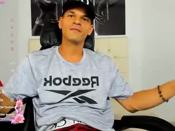 Deivid_King January 06, 2025 Chaturbate stream image