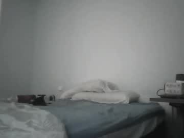Hothungxxl28sp January 06, 2025 Chaturbate stream image