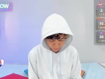 Lucaas_King January 06, 2025 Chaturbate stream image