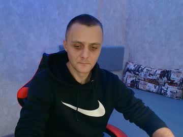 Lucky_Guy99 January 06, 2025 Chaturbate stream image