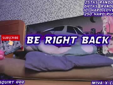 Miya_X_Change January 06, 2025 Chaturbate stream image