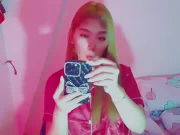 Princesscutiexx January 06, 2025 Chaturbate stream image