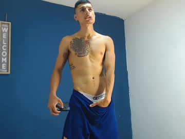 Davidgalvis1 January 06, 2025 Chaturbate stream image