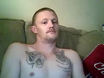 Corey041991 January 06, 2025 Chaturbate stream image