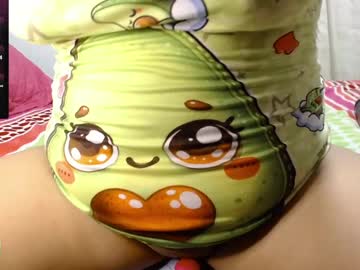 Danielapalmer_ January 06, 2025 Chaturbate stream image