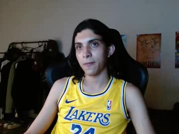 Gowther__ January 06, 2025 Chaturbate stream image