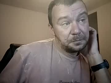 Mr_I_ January 06, 2025 Chaturbate stream image