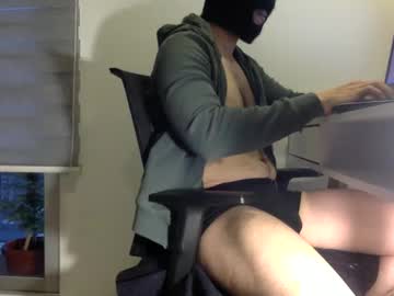 Teserak3824 January 06, 2025 Chaturbate stream image