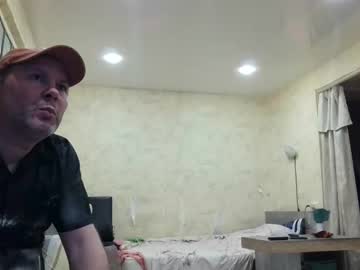 Agnichbanx January 07, 2025 Chaturbate stream image