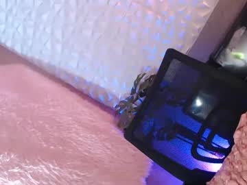 _Caroline69 January 07, 2025 Chaturbate stream image