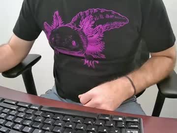 Eroskatt January 07, 2025 Chaturbate stream image