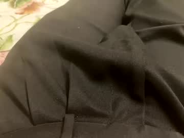 Kpcloud255498 January 07, 2025 Chaturbate stream image