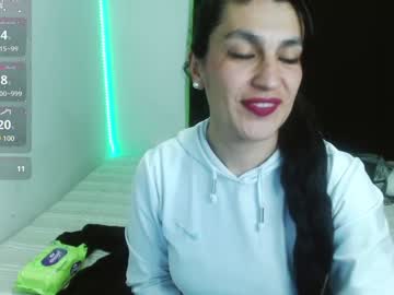 Cristina_Connor January 07, 2025 Chaturbate stream image