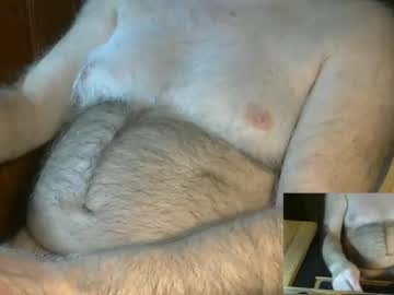 Higgins11 January 07, 2025 Chaturbate stream image