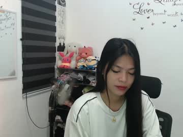 Urpreciouspinayxxx stream photo from January 07, 2025