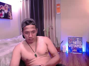 Andrei_King69 January 07, 2025 Chaturbate stream image