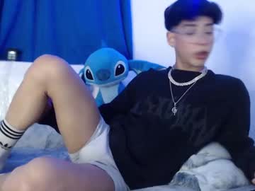 Darkboy26_ January 07, 2025 Chaturbate stream image