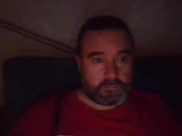Lecheare28 January 07, 2025 Chaturbate stream image