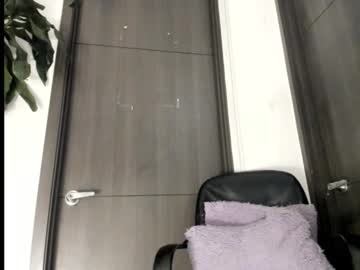 Lindsaystonne January 07, 2025 Chaturbate stream image